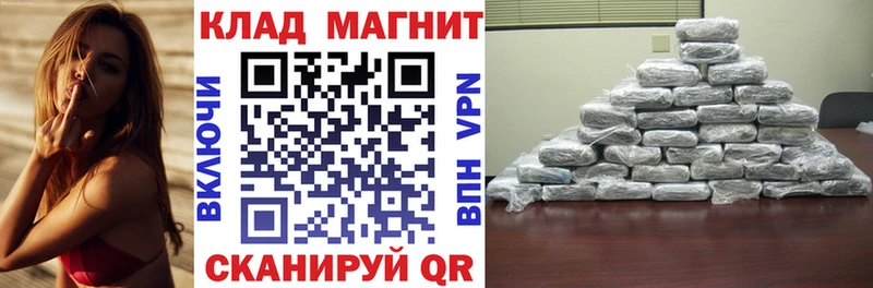 Цена Салават A PVP  Cocaine  Мефедрон  Марихуана  Гашиш 