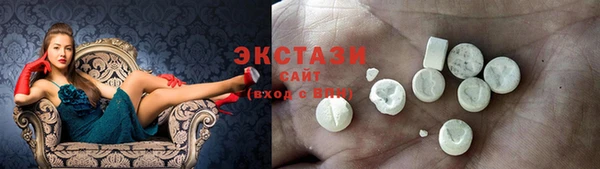 apvp Бугульма