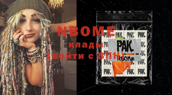 твердый Верхнеуральск