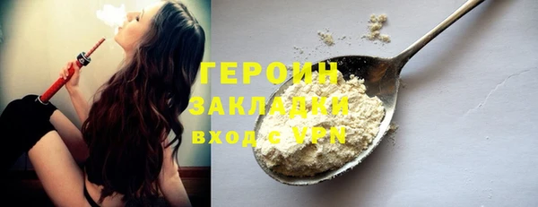 apvp Бугульма