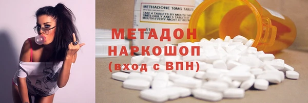 твердый Бородино