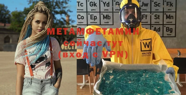 твердый Бородино