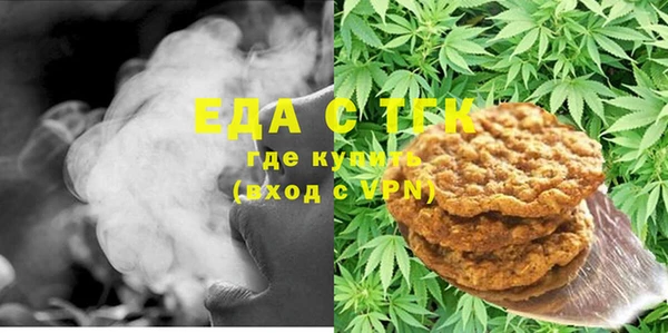 apvp Бугульма