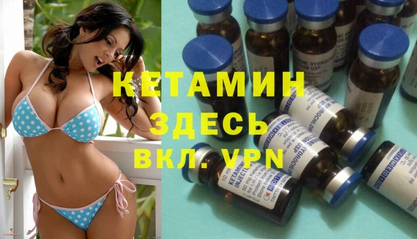 apvp Бугульма