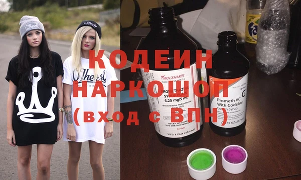 apvp Бугульма