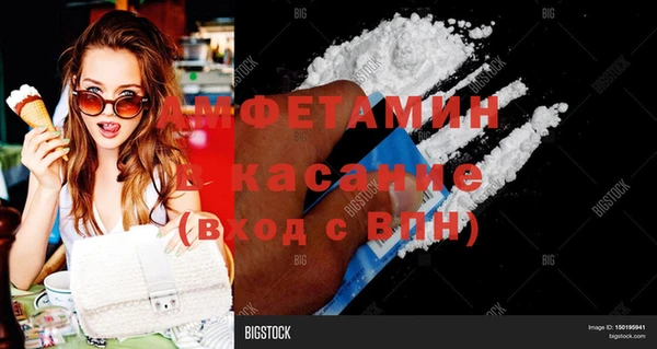 бошки Богородицк