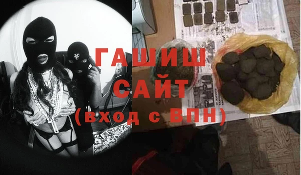 твердый Бородино