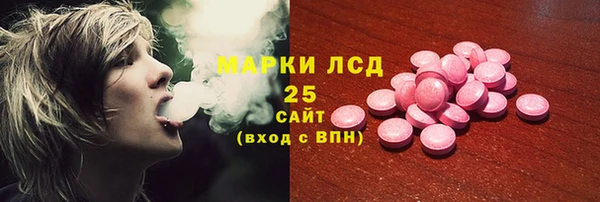 apvp Бугульма