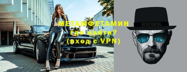 бутират Богданович