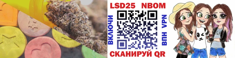 где найти наркотики  Салават  маркетплейс официальный сайт  Лсд 25 экстази ecstasy 