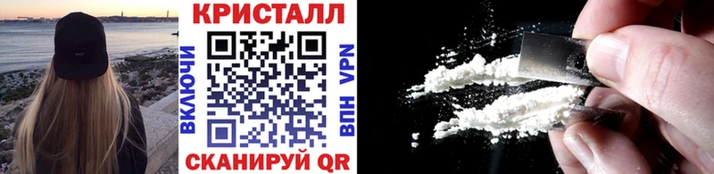Метамфетамин Декстрометамфетамин 99.9% Салават